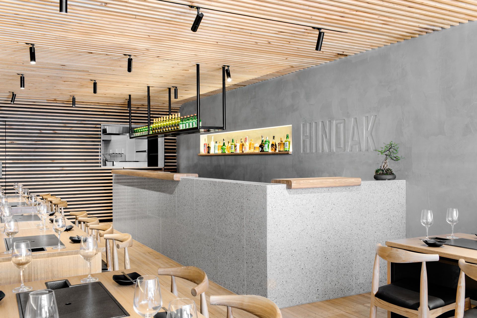 View Product Details